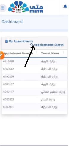 kuwait family visa latest news 