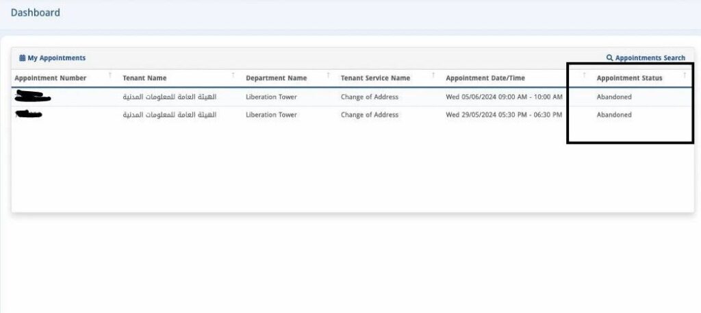 meta portal biometric appointment online