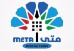 metakuwait portal help center chat