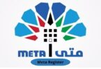 How to Start meta kuwait registration by civil id: Quick Start Guide