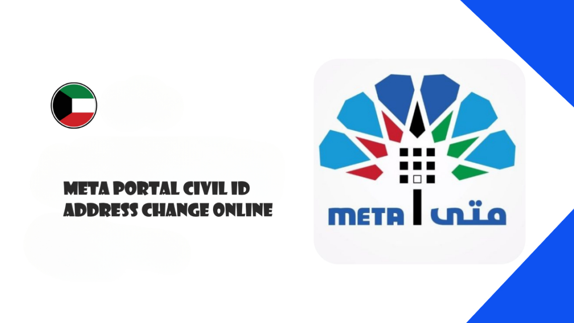 meta portal civil id address change online