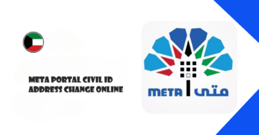 meta portal civil id address change online