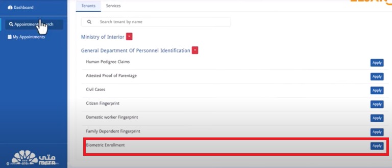 online meta address change appointment in kuwait