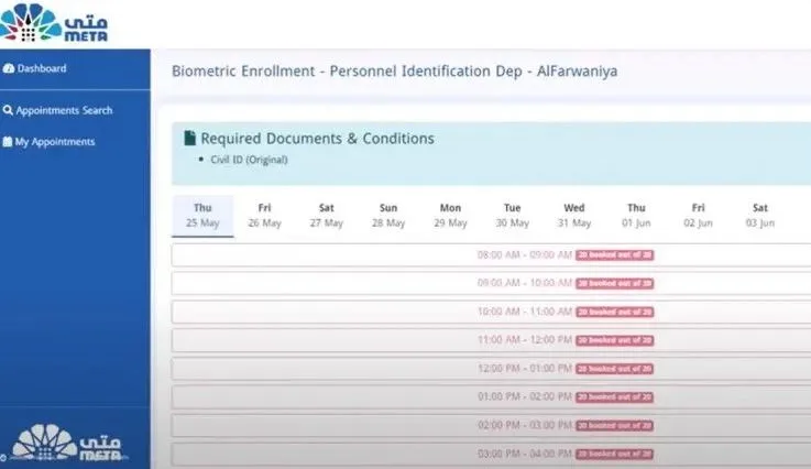 meta kuwait portal appointment booking, check, modify or cancel 