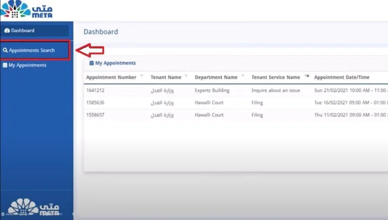 meta kuwait portal appointment booking, check, modify or cancel 