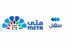 mishref jawazat office timings