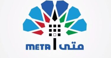 online kuwait meta portal login