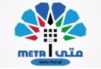 what is meta in kuwait? Your 2025 Guide