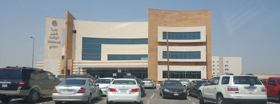 mishref jawazat office timings